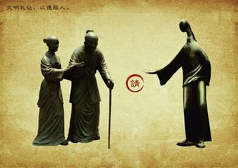 心理3
