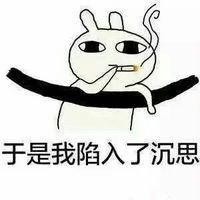 心理5