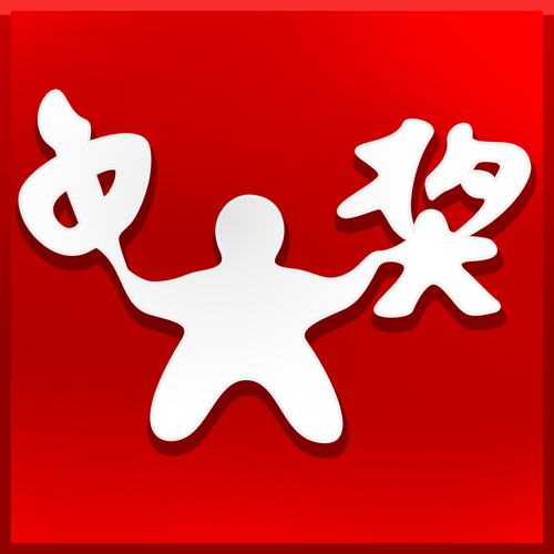 心理8