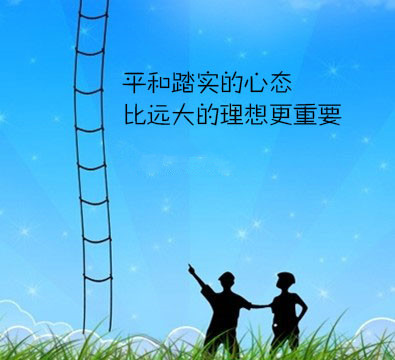心理9_副本