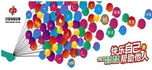 心理10