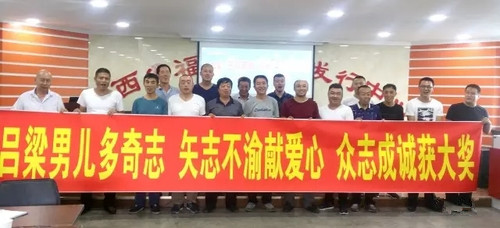 合买亮相2_副本