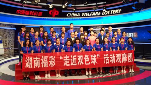 湖南代表团合影留念