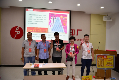 内蒙古团走近刮刮乐 (4)