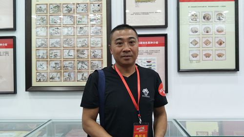 观摩团成员：任先生