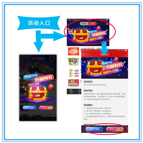 图片 (2)