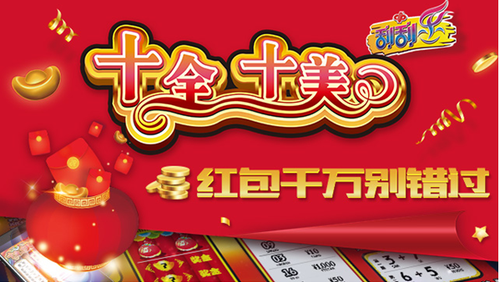 图片 (2)