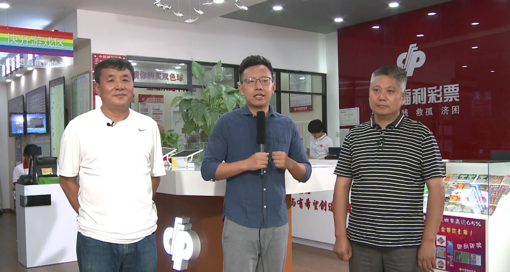《福送万家》双雄争霸之昌平区京彩旗舰店