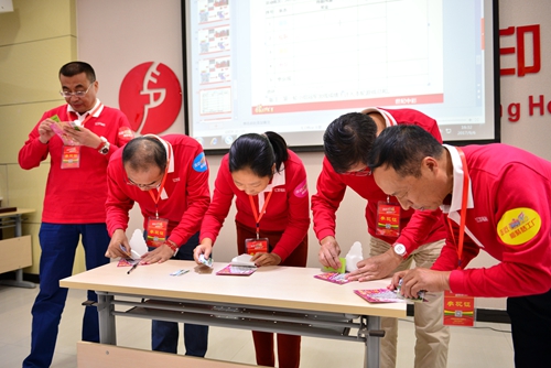 参与“幸运PK王”游戏