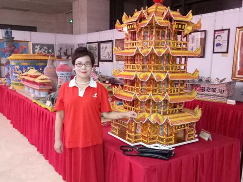 业主王女士