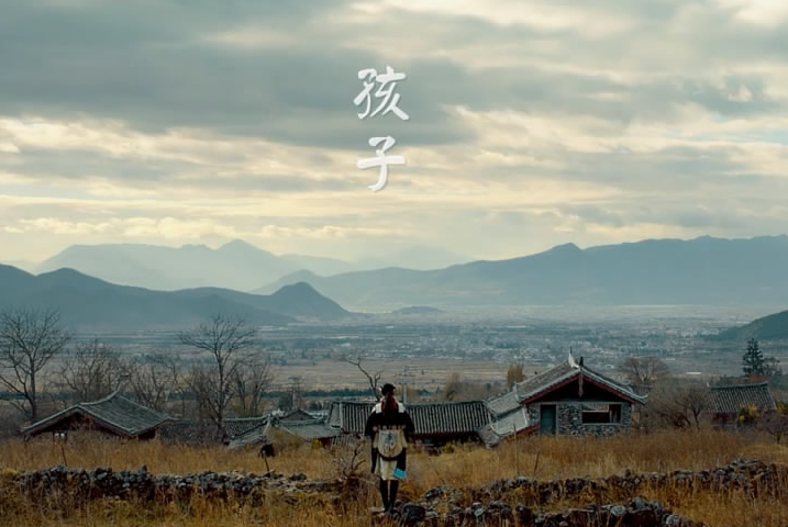 福彩公益片《孩子》