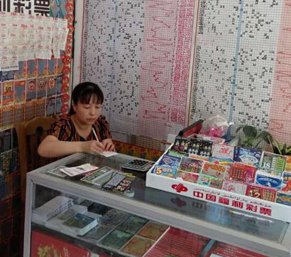 QQ截图20170908150843