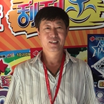业主丁先生