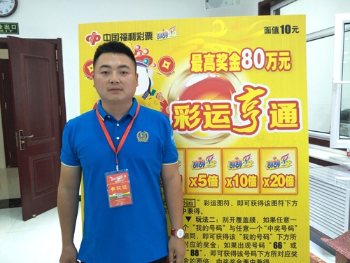 唐先生500