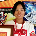 业主任女士