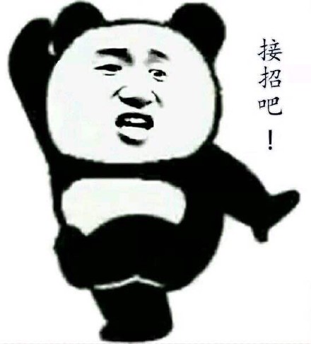 2017062917512014900
