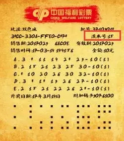 640 (1).webp (1)