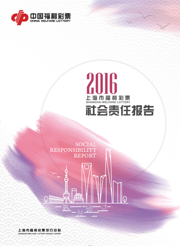 QQ截图20170921153102