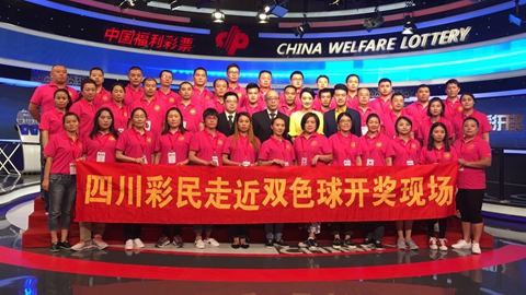 微信图片_20170922095223