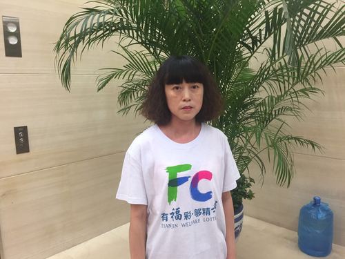 天津代表蒋女士