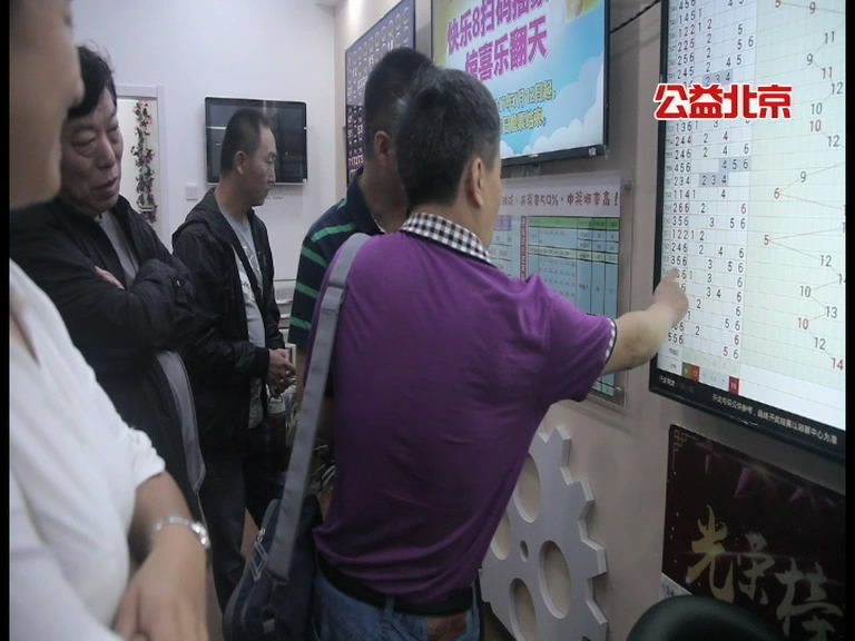 【中彩视频】彩讯及时通--彩票达人带你玩“快3”