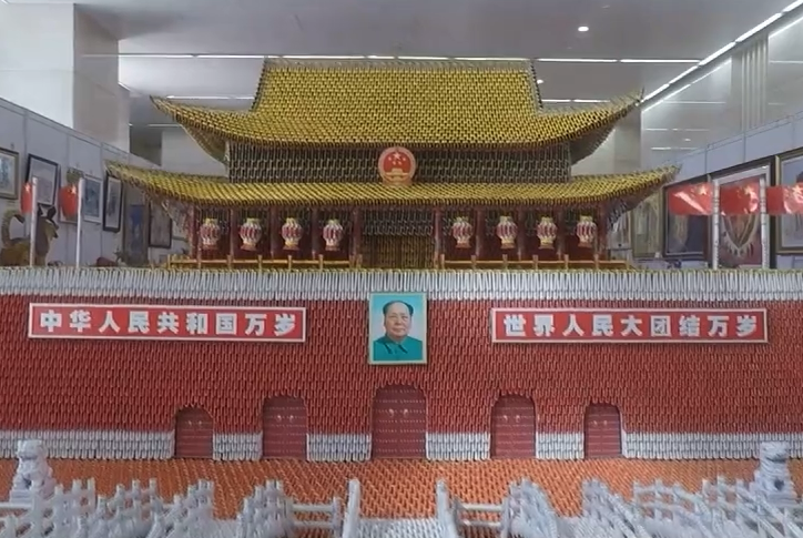 即开票手工艺大赛作品赏析