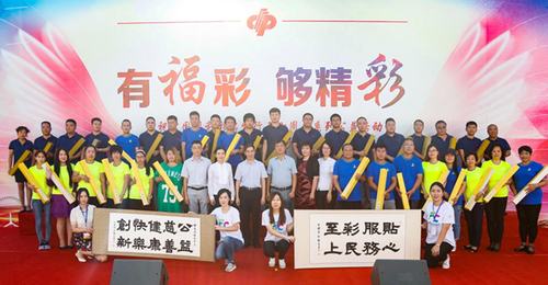 QQ截图20170927163904