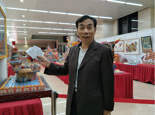 杨先生