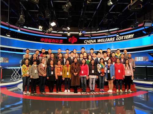 广东代表团合影