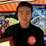 业主牛先生