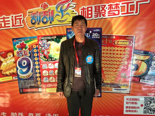 业主陈先生