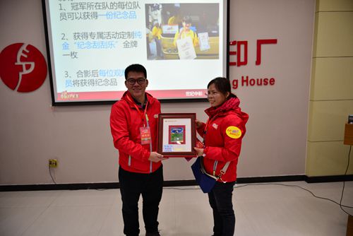 广西观摩团走近刮刮乐 (5)