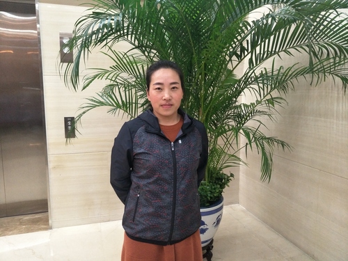 业主王女士