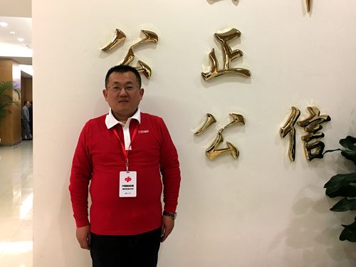投注站站主朱先生