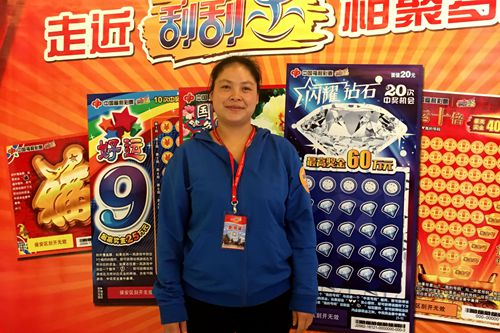 业主陈女士