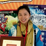 业主戴女士