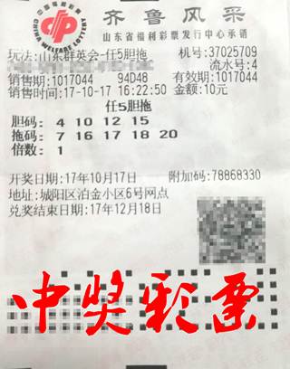 W020171030501627044338