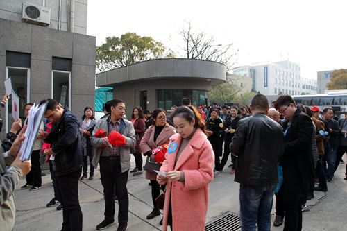 河南观摩团走近刮刮乐1 (5)