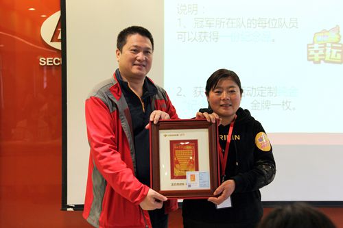 河南观摩团走近刮刮乐1 (2)