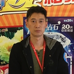 业主苟先生