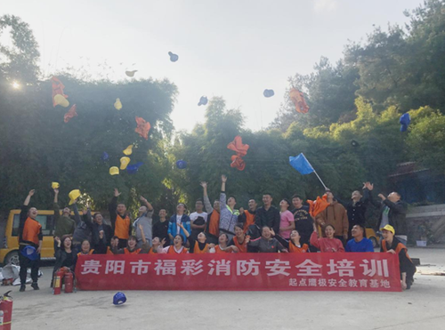QQ截图20171109165832 QQ截图20171109165832