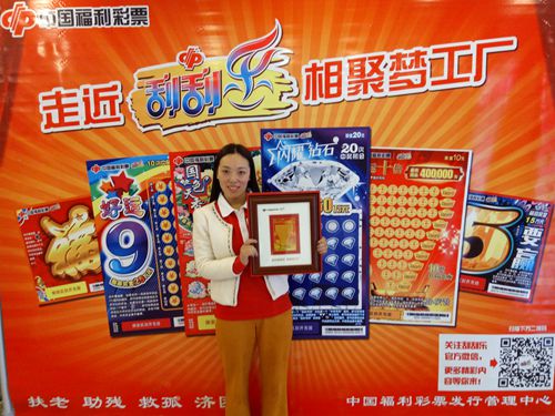 龚会敏500
