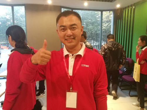 福彩中心管理员杨先生500