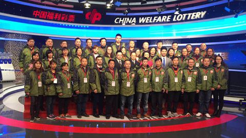 重庆代表团合影
