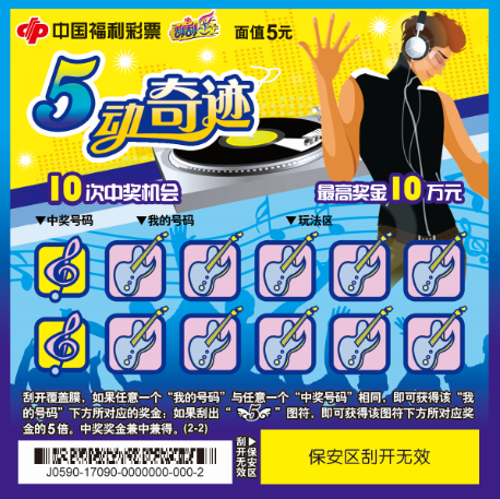 QQ截图20171128100634