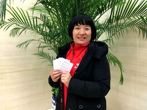 彩民叶女士