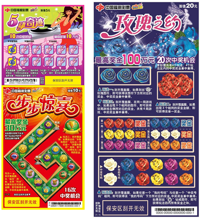 QQ截图20171225135100