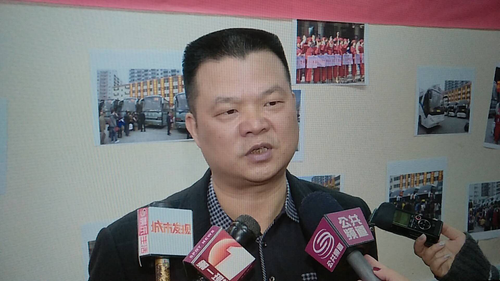 深圳2