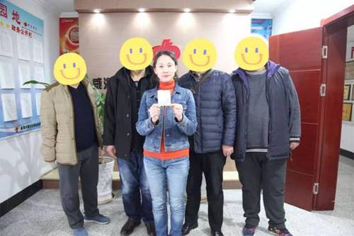 W020171229319188658580 W020171229319188658580