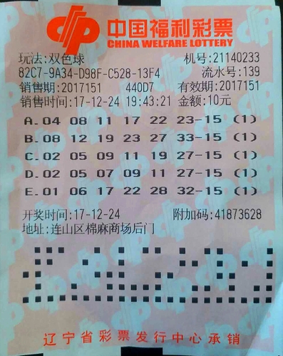 201712290920558091 (2) 201712290920558091 (2)